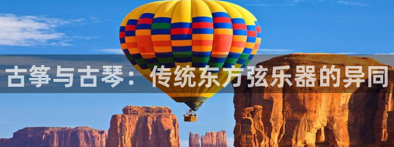 凯发k8是真是假