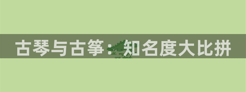 凯发国际平台app