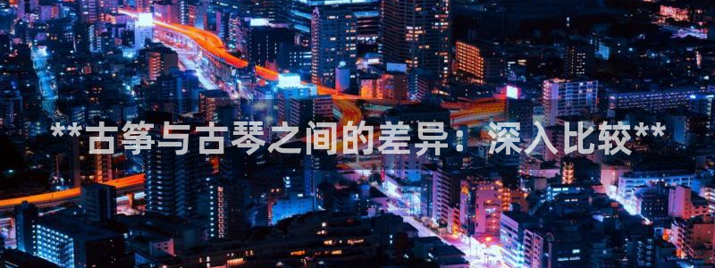 凯发k8娱乐品牌导航