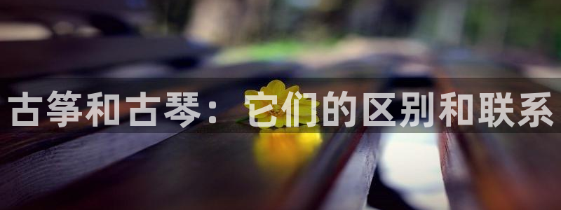 凯发就来凯发天生赢家一触即发