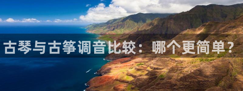 凯发官网入口首页