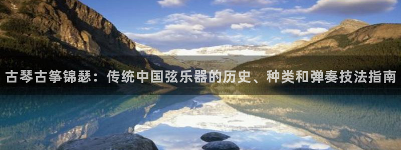 凯发一触即发