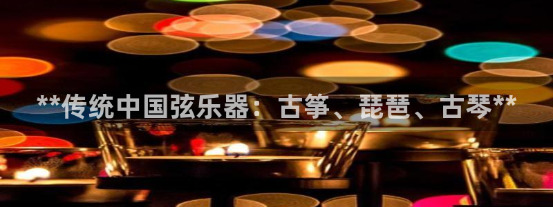 凯发k8娱乐倒闭了吗
