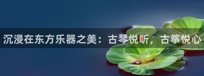 凯发国际娱乐官网k8