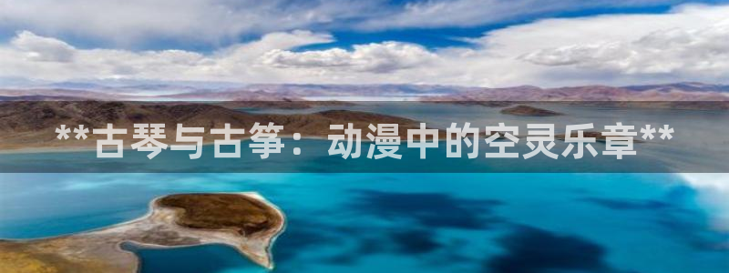 凯发国际网站官网