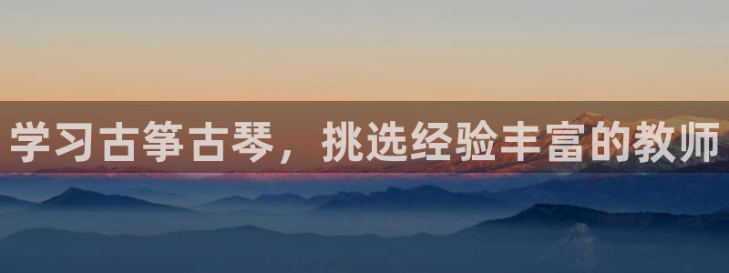 凯发官网网址多少