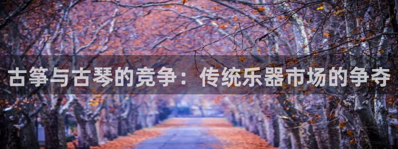 凯发k8娱乐倒闭了吗