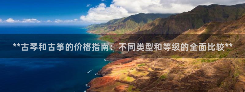 凯发app是干嘛的