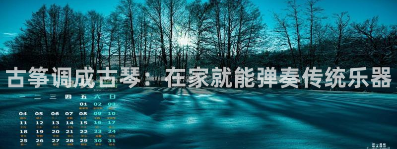 凯发k8娱乐手机版官网
