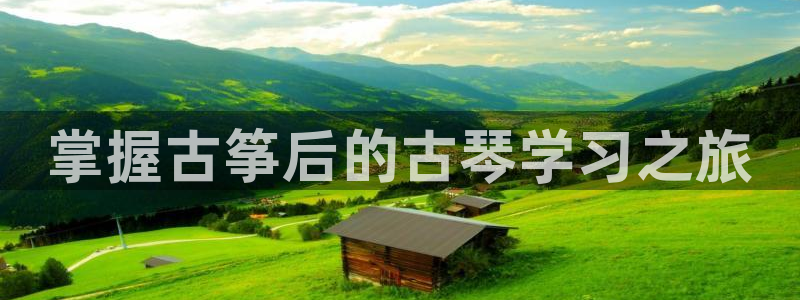 凯发k8娱乐平台下载