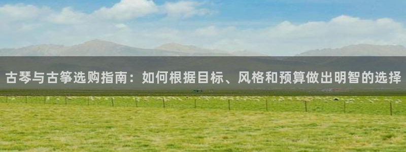 凯发k8娱乐是真实的吗