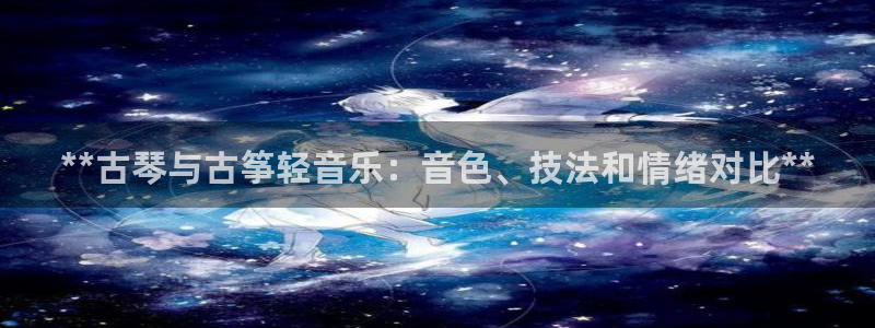 凯发k8娱乐旗舰app下载