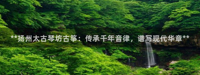 凯发国际网站官网