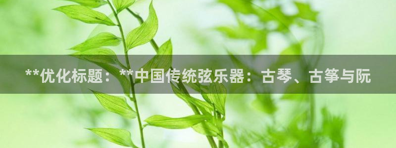 凯发k8娱乐官方下载