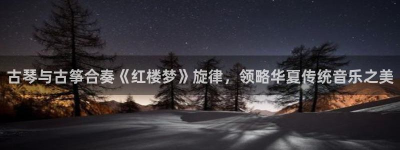 凯发国际平台app