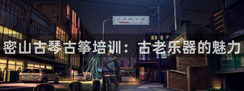 凯发手机唯一