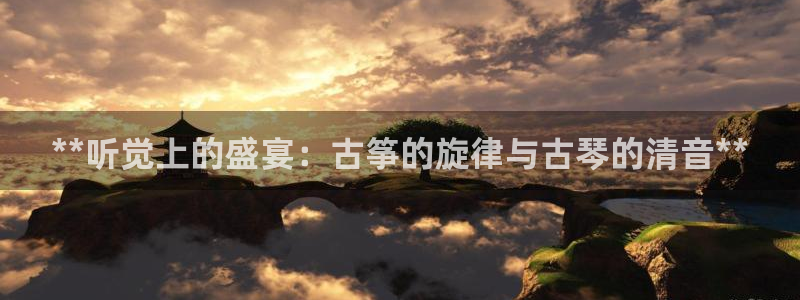凯发旗舰厅网站