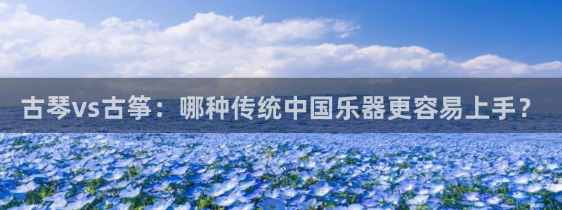 凯发k8手机网页