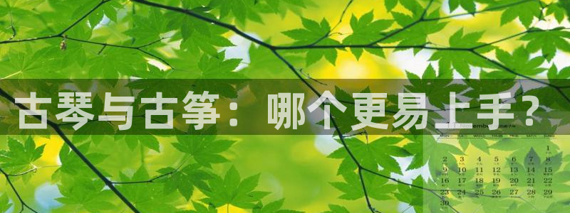 凯发官方首页