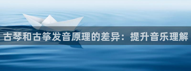 凯发正规网站