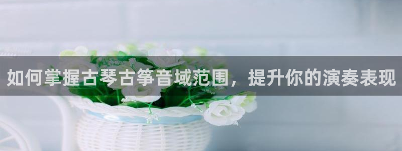 凯发国际亚洲有限公司