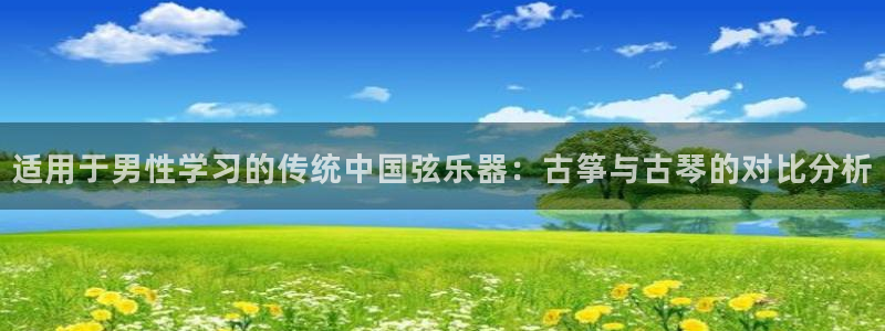 凯发手机官网