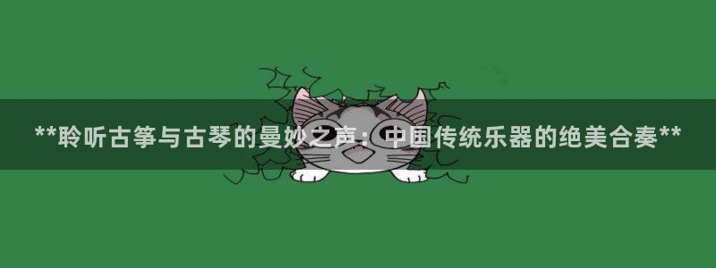 凯发是正规平台吗