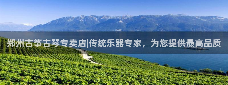凯发k8国际手机网页