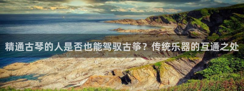 凯发k8娱乐官网网址中心