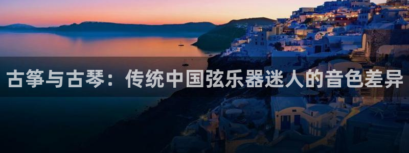凯发k8娱乐手机版官网