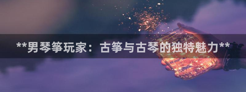 凯发官网平台