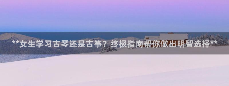 凯发在线平台官方网站