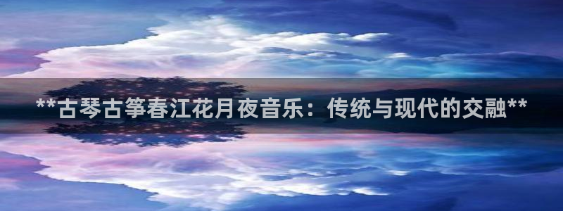 凯发k8手机是正品吗