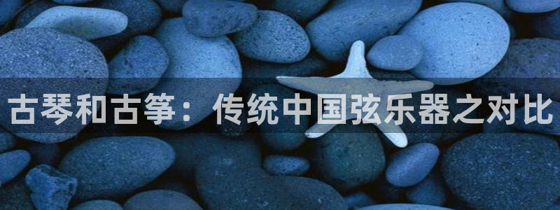凯发平台首7O777