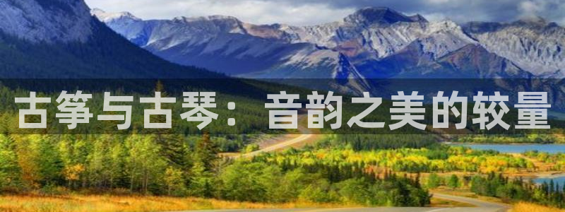 凯发线上官方网站下载网址