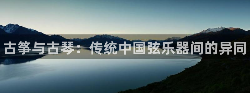凯发k8国际真人娱乐旗舰厅