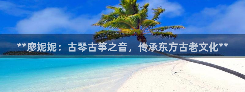 凯发k8旗舰厅app下载可靠送38元