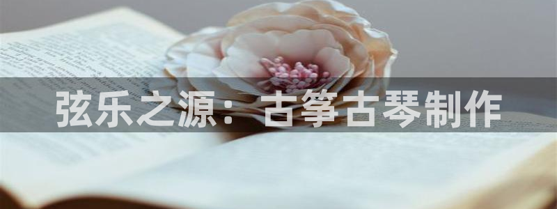 凯发k8娱乐旗舰app下载