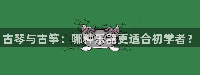 凯发k8国际手机网页
