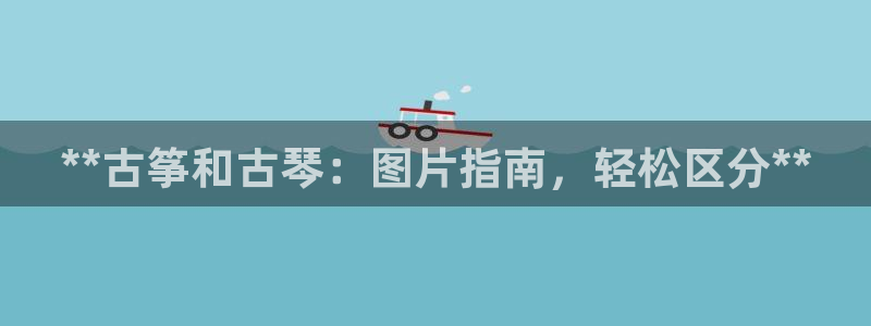 凯发k8娱乐旗舰