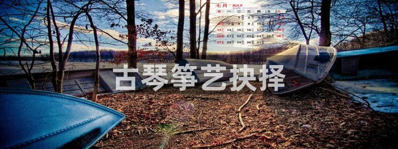 凯发k8app下载