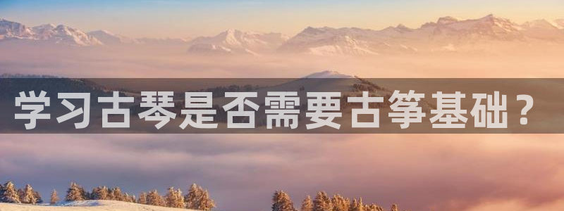 凯发k8娱乐平台能提现吗