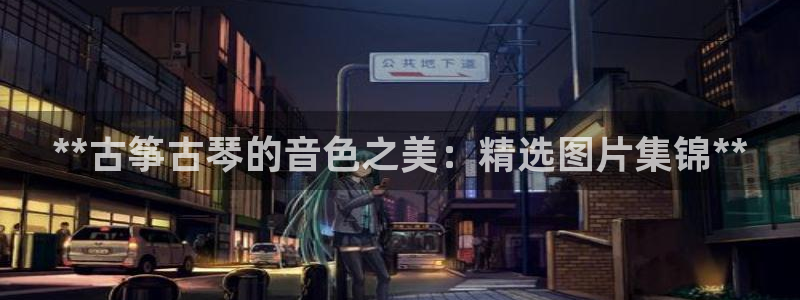凯发官网平台