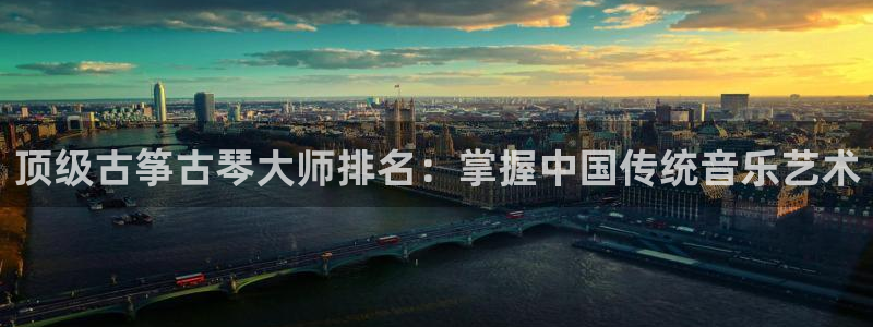 l凯发国际官网