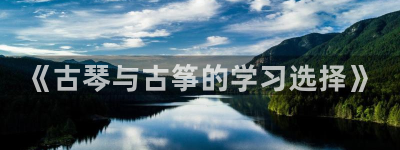 凯发旗舰平台