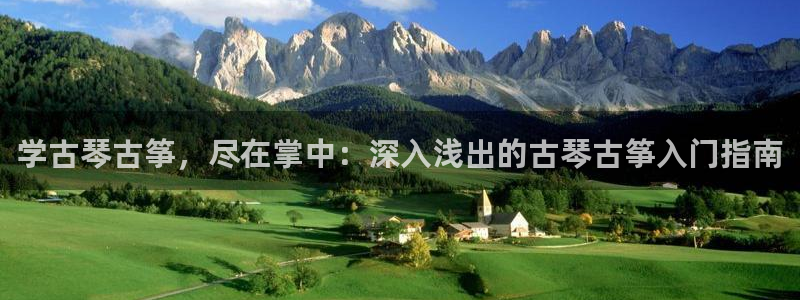 凯发国际平台登录