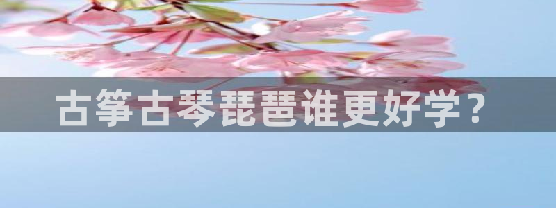 ks8凯发登录网址ios版下载