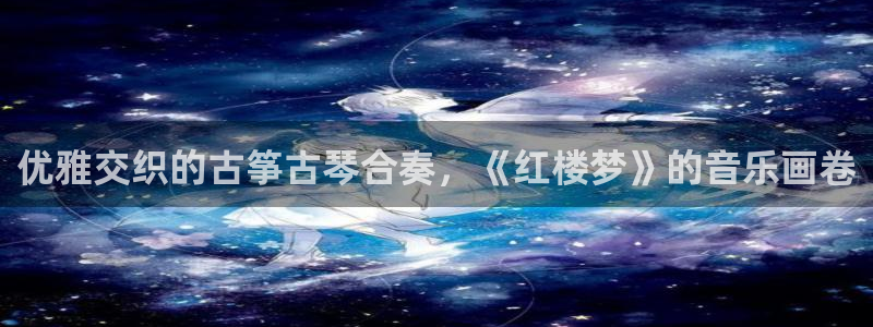 凯发k8官网so选来就送38