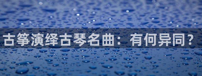 凯发旗舰客户端