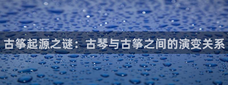 凯发国际网站首页